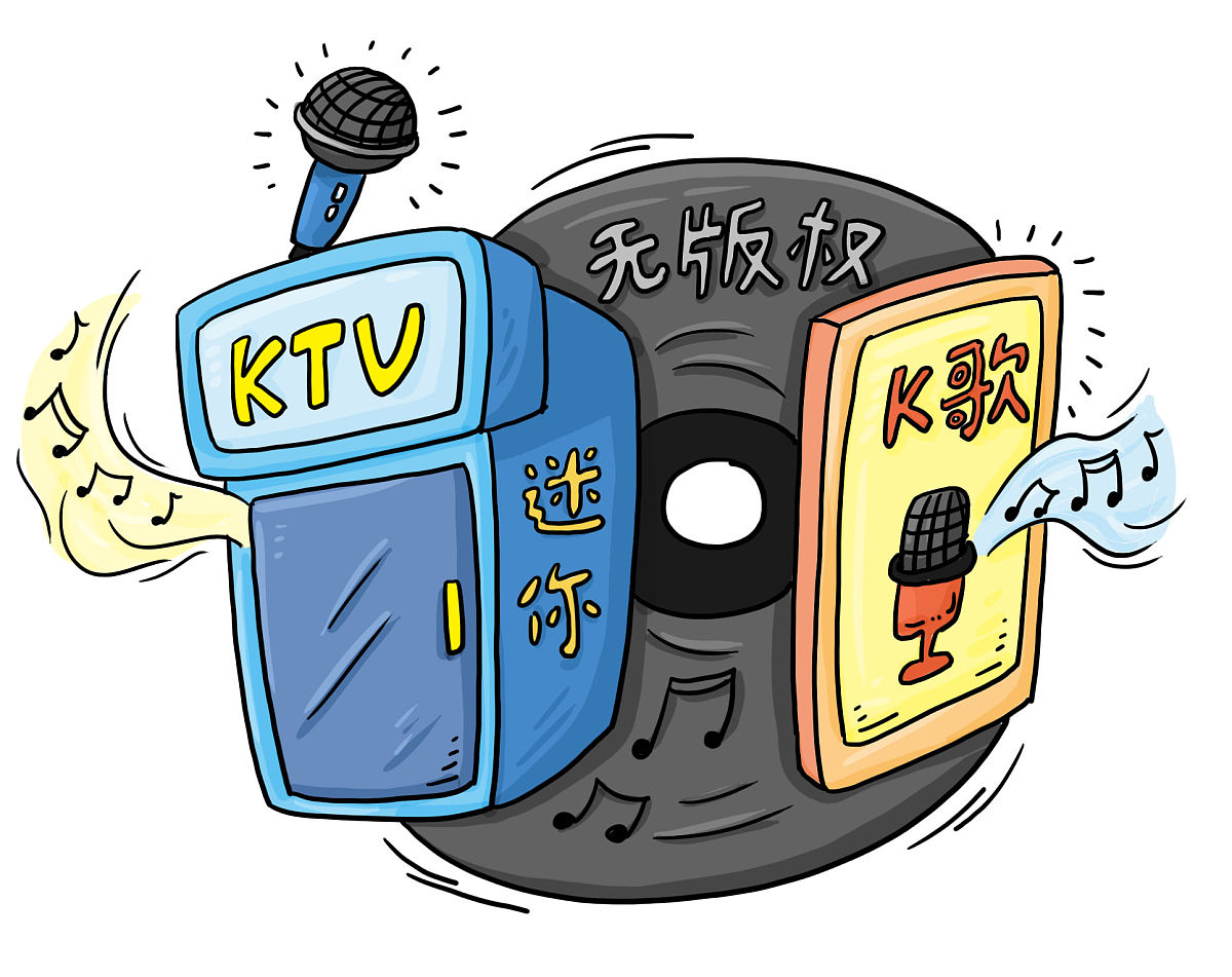 我在ktv上班开始是服务员然后今天被调去营销部门开始挺正常的最后才说让我们下载探探和陌陌社交软件然后把自己姓名和性别改成女性头像也是然后和客户聊天诱导他来我们店消费然后我们拿提成和酒水钱这个犯法吗