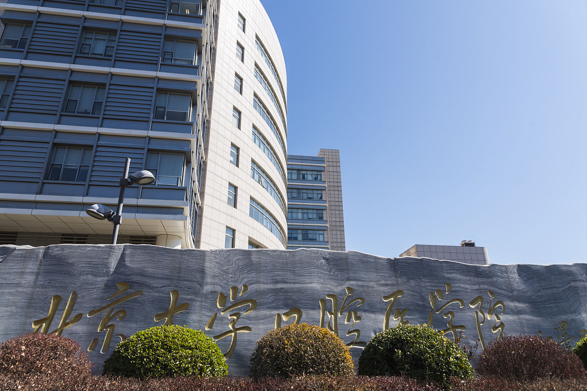 重庆医科大学教育环境如何专业怎么样