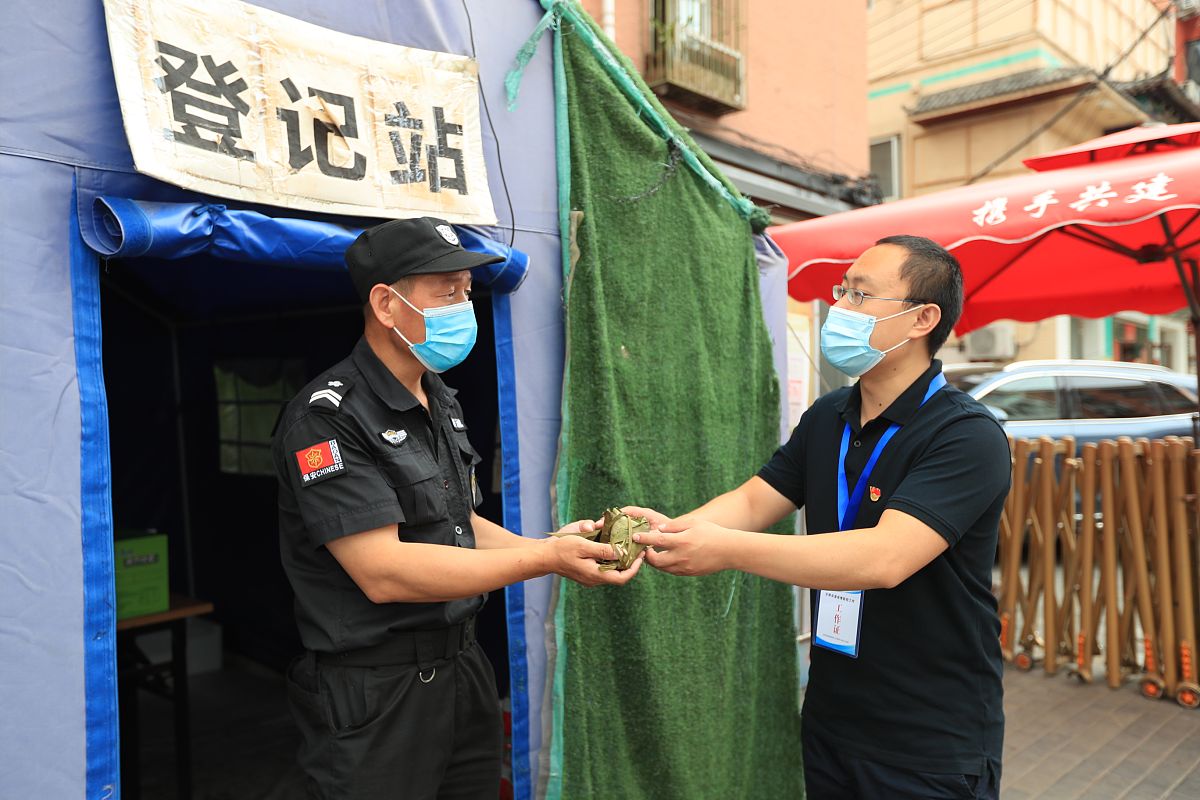 微信群转正感言：感谢团队支持，未来继续努力