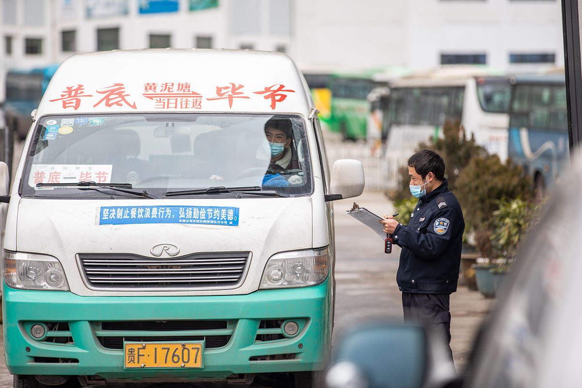 汽车监督站：保障道路安全，守护出行平安