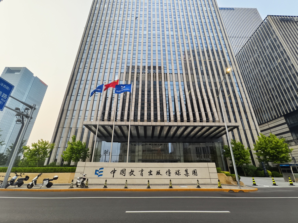 中建西南院怎么样