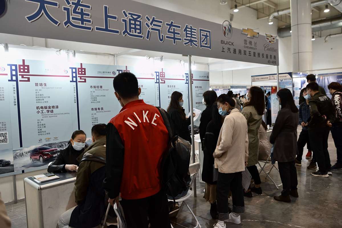 广西2023年中专学校招生,高中毕业可以读吗?