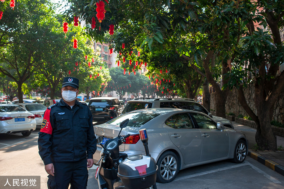安保部经理岗位职责 - 全面负责企业安全管理