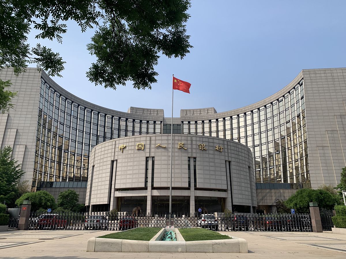 中国银行介绍：百年历史，全球领先的金融服务提供商