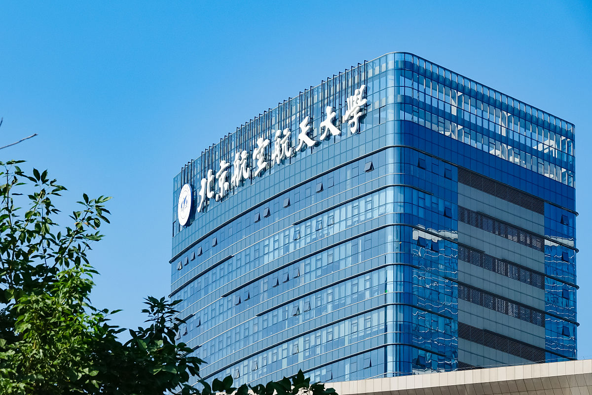 天津南开创新信息技术有限公司 在天津属于什么水平的公司