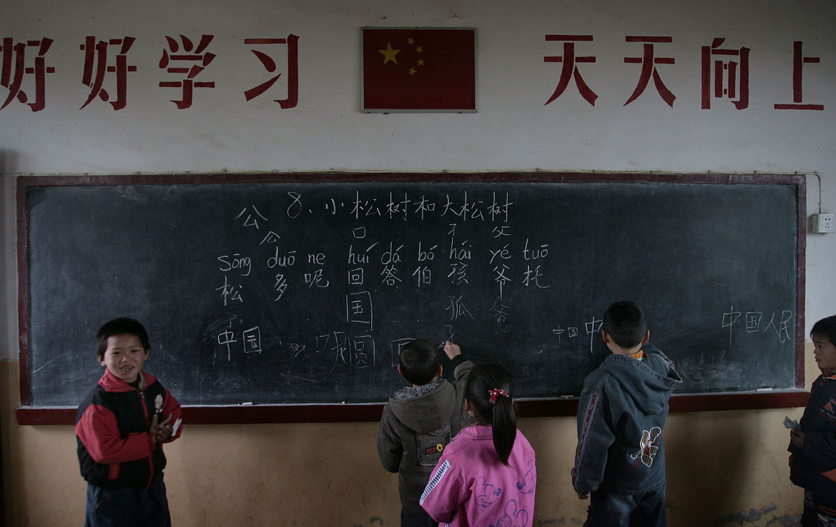 都匀工商管理学校网站网址