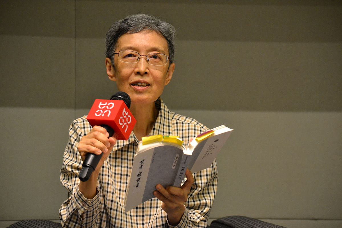 首都经济贸易大学保险学专业怎么样