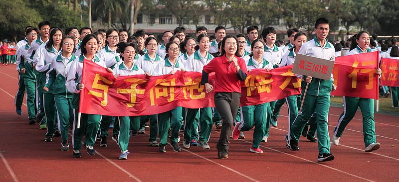永不言败是什么意思_词语永不言败的意思