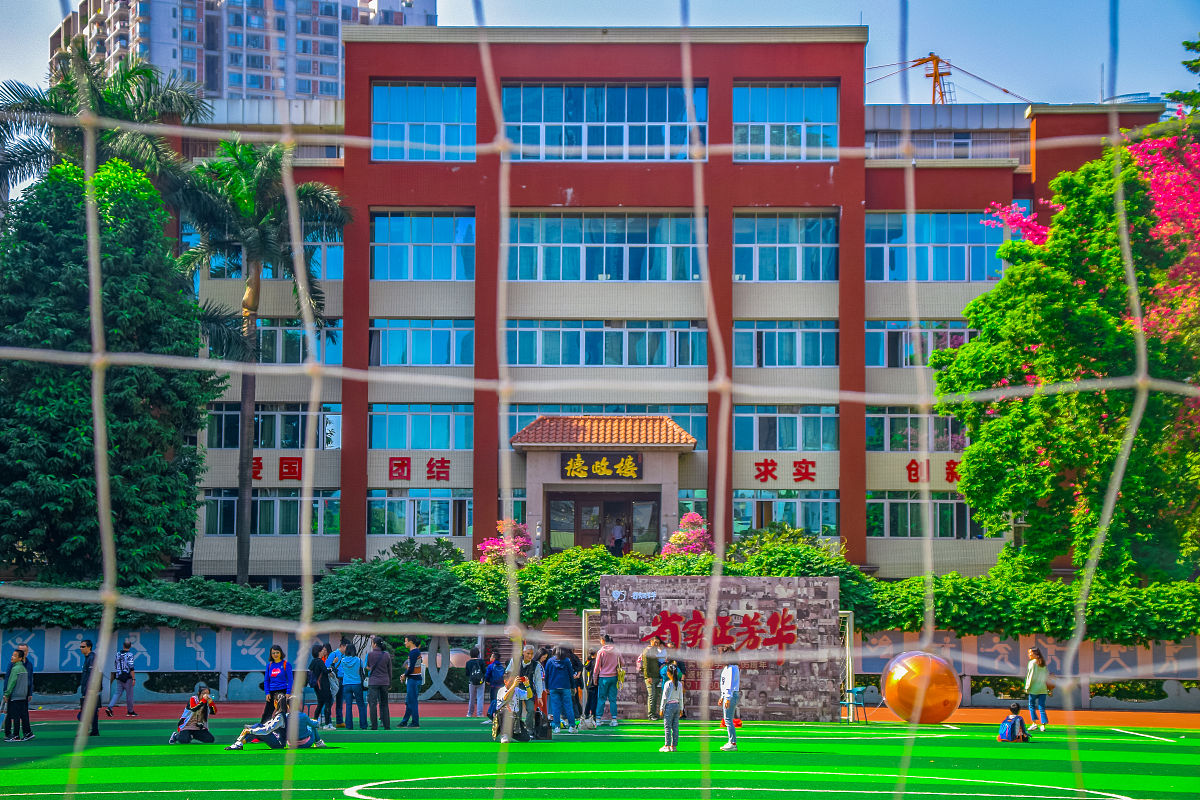 重庆幼儿师范学校学前教育专业：培养优秀幼儿教育人才