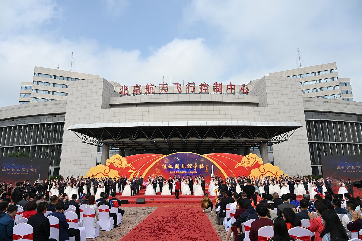 (如下载使用,请务必署名:红星新闻 王欢/视觉中国)2020年10月1日,北京