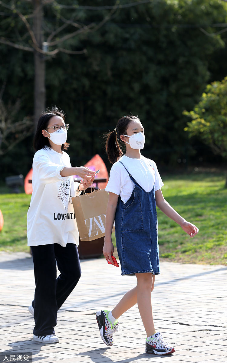 西安高中毕业能上中专学校用发