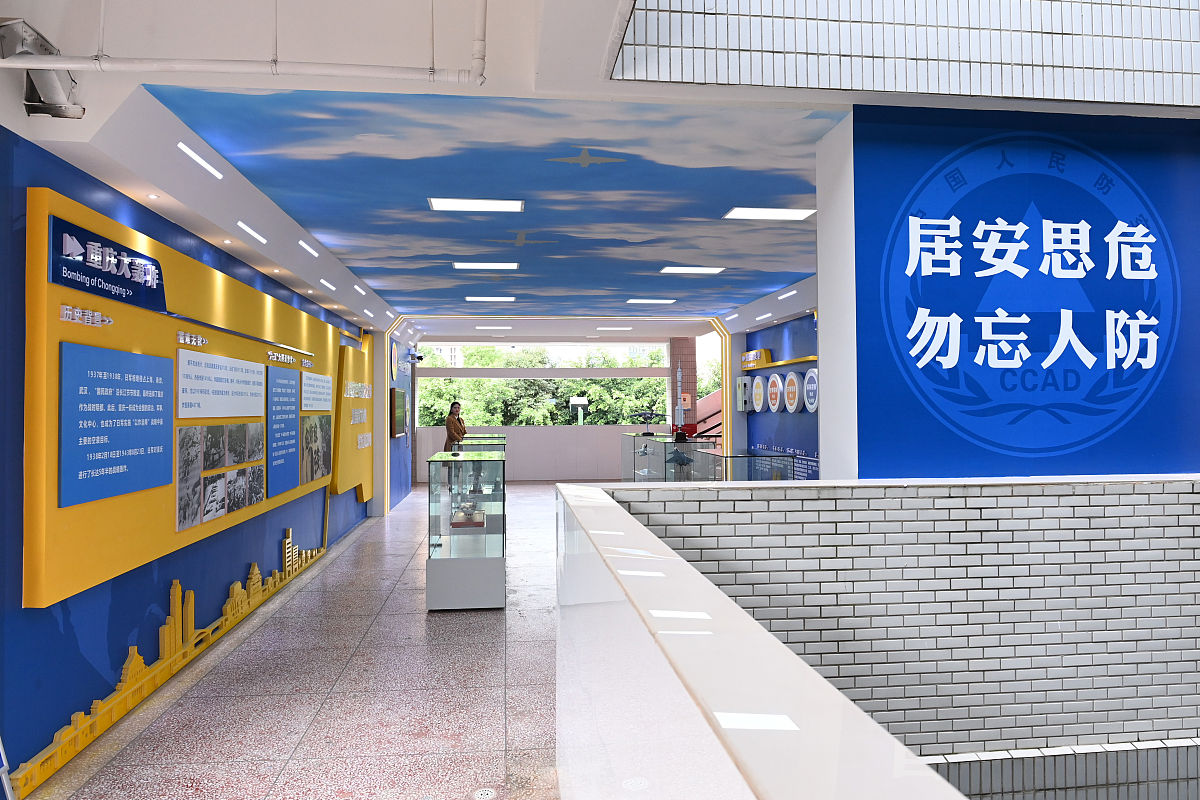 重庆华蓥中学招生电话：如何获取联系方式？