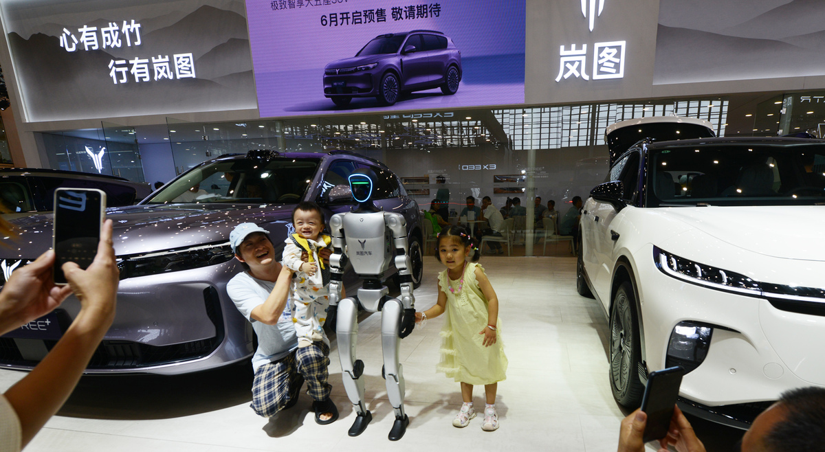 汽车直播：两小时深度解析市场趋势，专家解读，试驾体验！