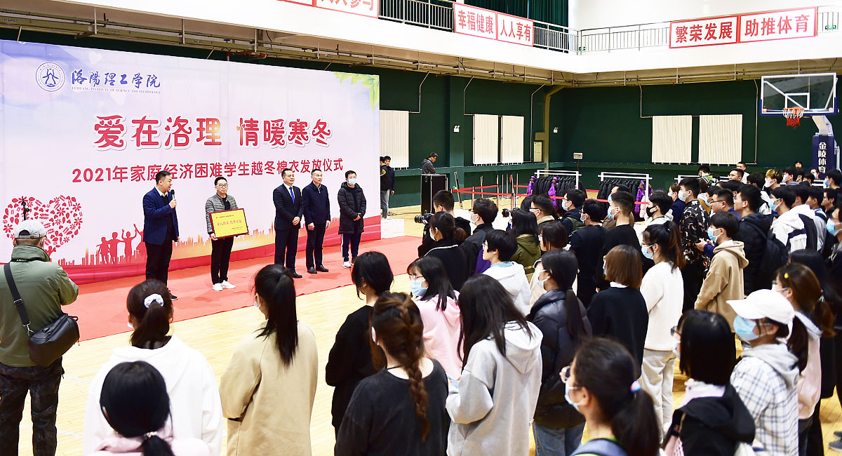 贵州省团校办学特色：实践、创新、国际化、德育