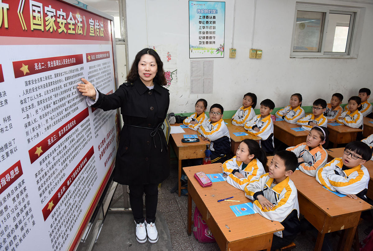 2019年贵阳幼师学校读书体验：师资、环境、实践和管理