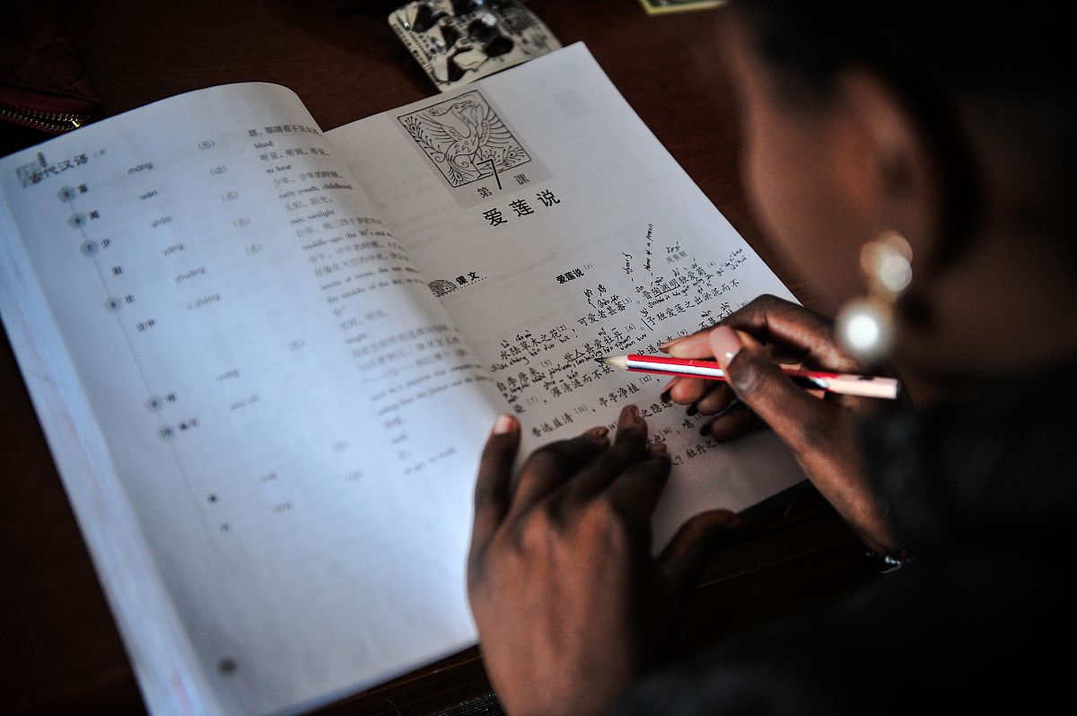 可以写学习体会吗？