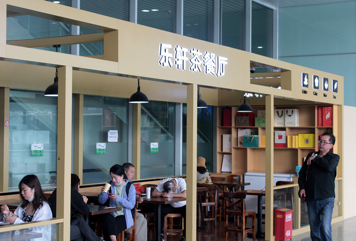 一个茶餐厅投入50万每天的利润、毛利应在多少