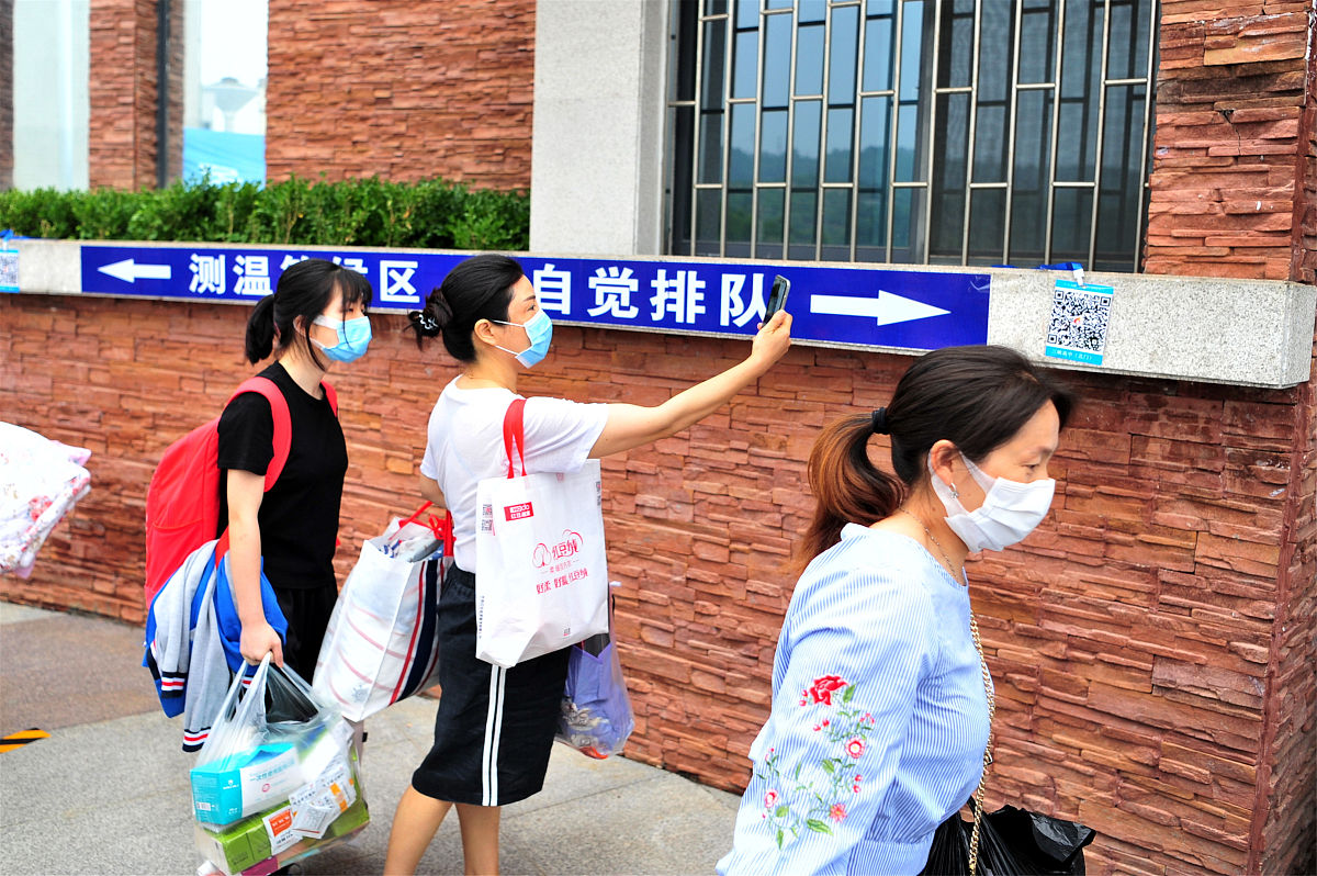 关于调查学校学生家长对疫情防控措施认知度的论文