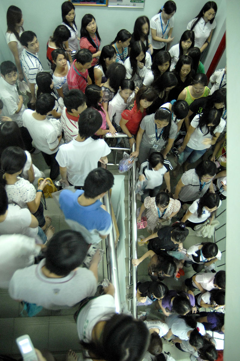 东莞电子商贸学校2022年招生简章-报名条件/录取分数线