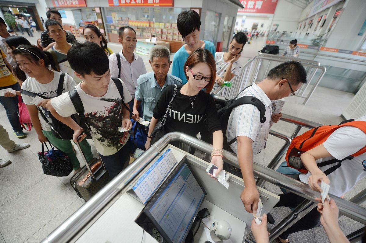 读安检票务专业的人多不多用发