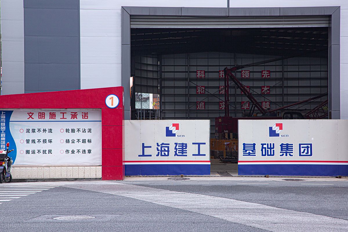 山东易方达建设项目管理有限公司介绍及岗位介绍：首先把此次实习目的表述清楚用语言简意赅、点明主题；其次要求写出顶岗实习单位的全称、性质、规模、法人、业务、效益、岗位名称、岗位人员状况、岗位职责、岗位业务流程等情况绘出单位组织机构图或生产流程图；详略得当、重点突出重点应放在实习岗位的介绍。实习单位简介不少于200字、岗位简介不少于800字。