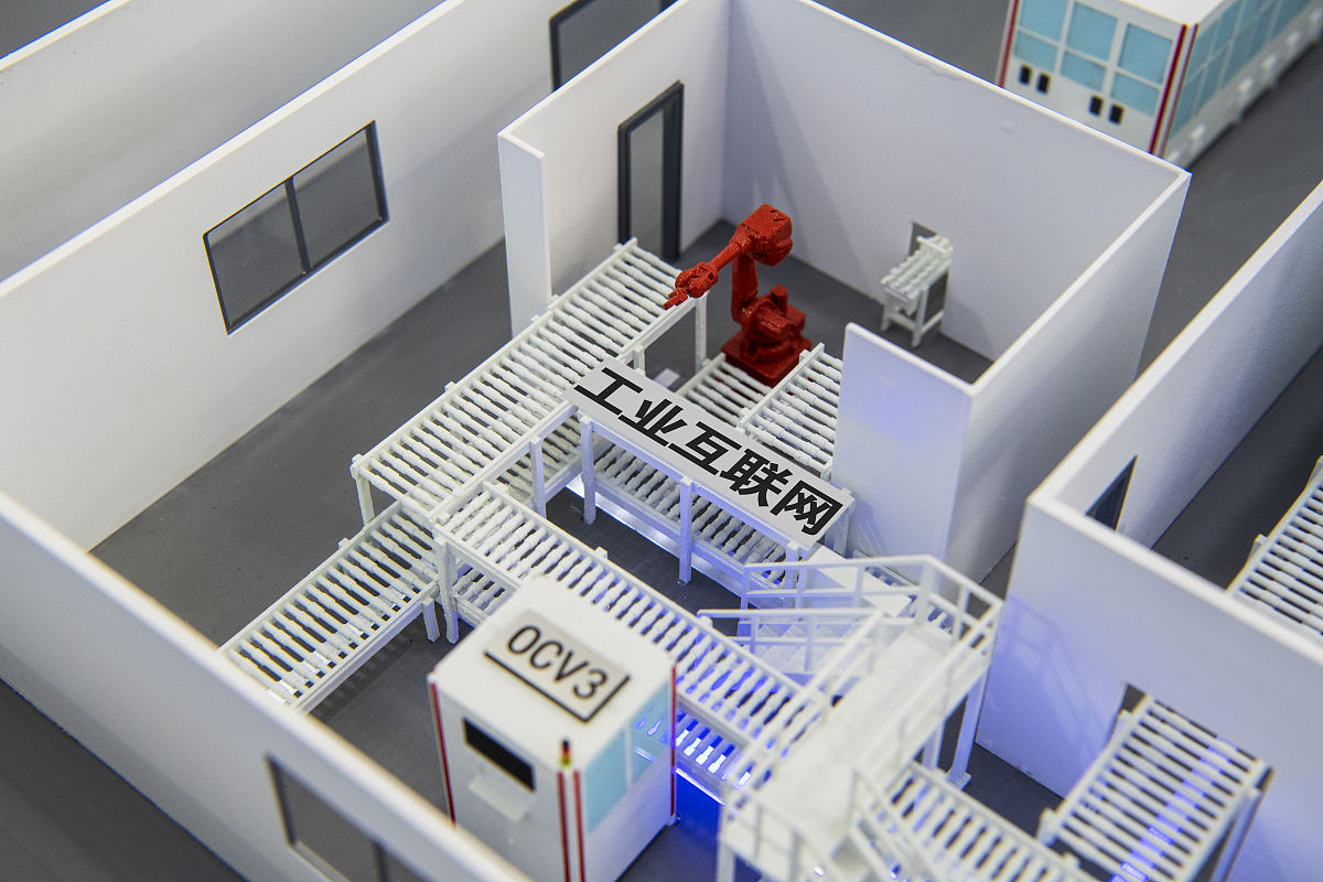 BIM第十五周实习周报300字