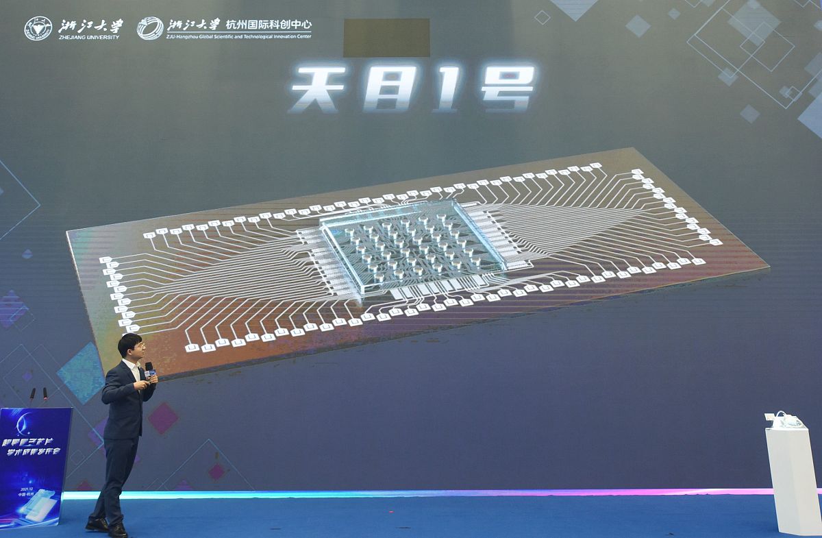 校院二级管理体制详解：概念、优势及应用