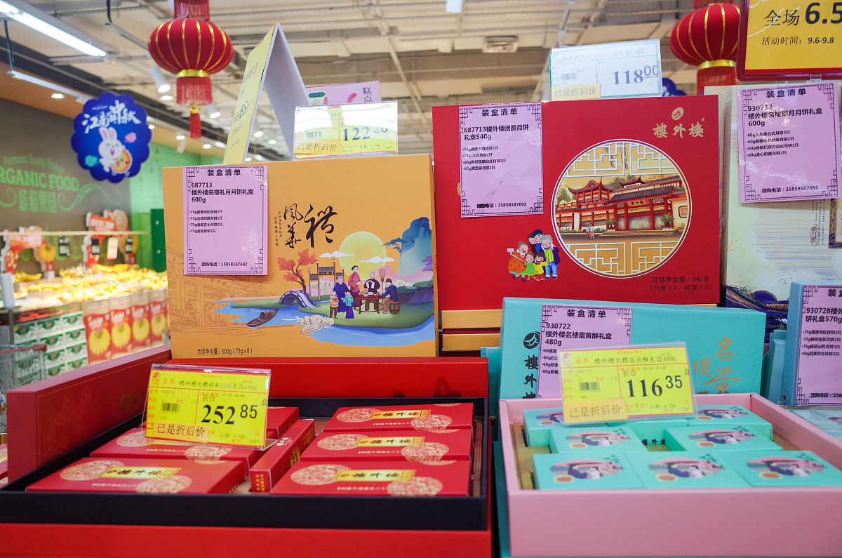 衢州常山高档旅游购物指南：红木家具、绿茶、竹编等