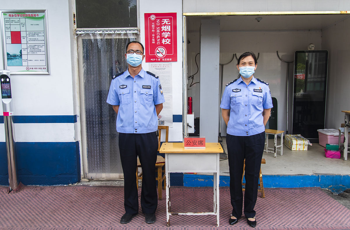 阎良区职业中学2021年招生简章 - 为未来职业发展打下坚实基础