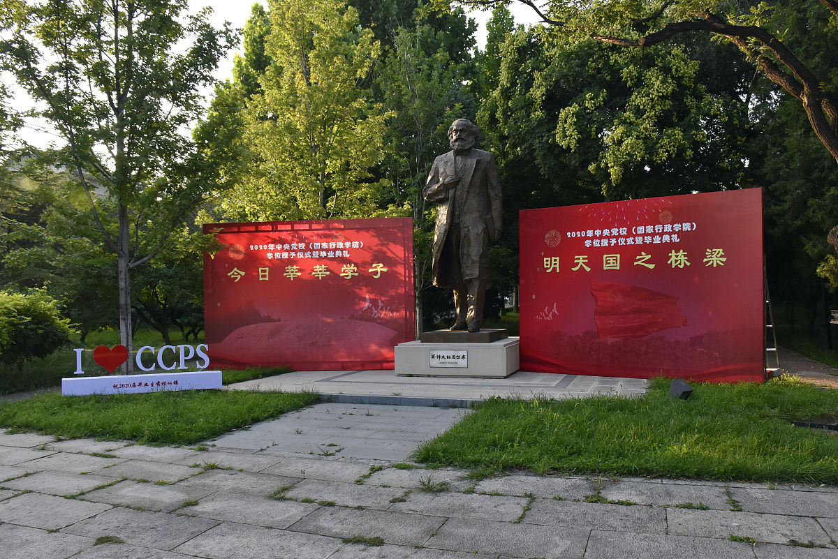 婺源鄣公山共产主义劳动大学2022年有哪些专业