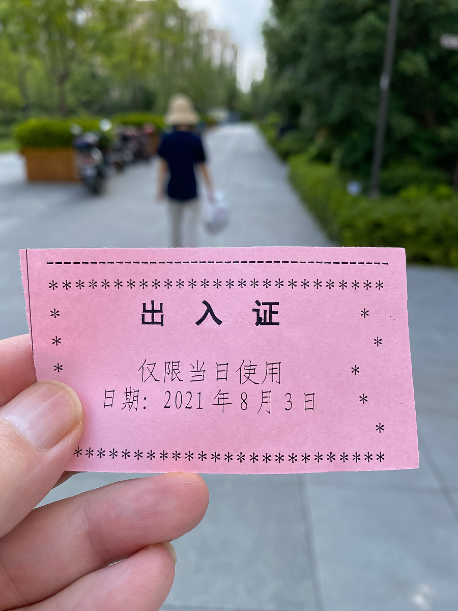 上海封控期间 消杀喷雾桶容量大小介绍