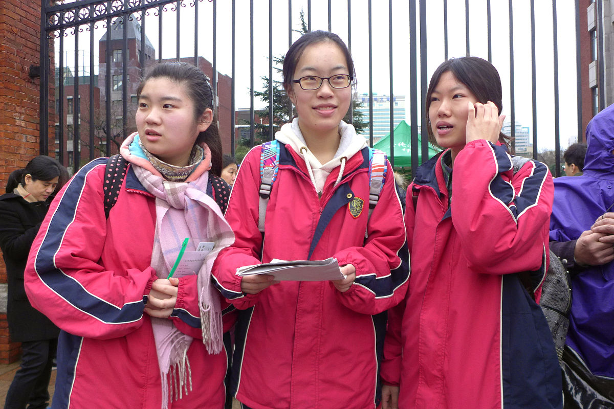 德州女子学校地址在哪里用发散