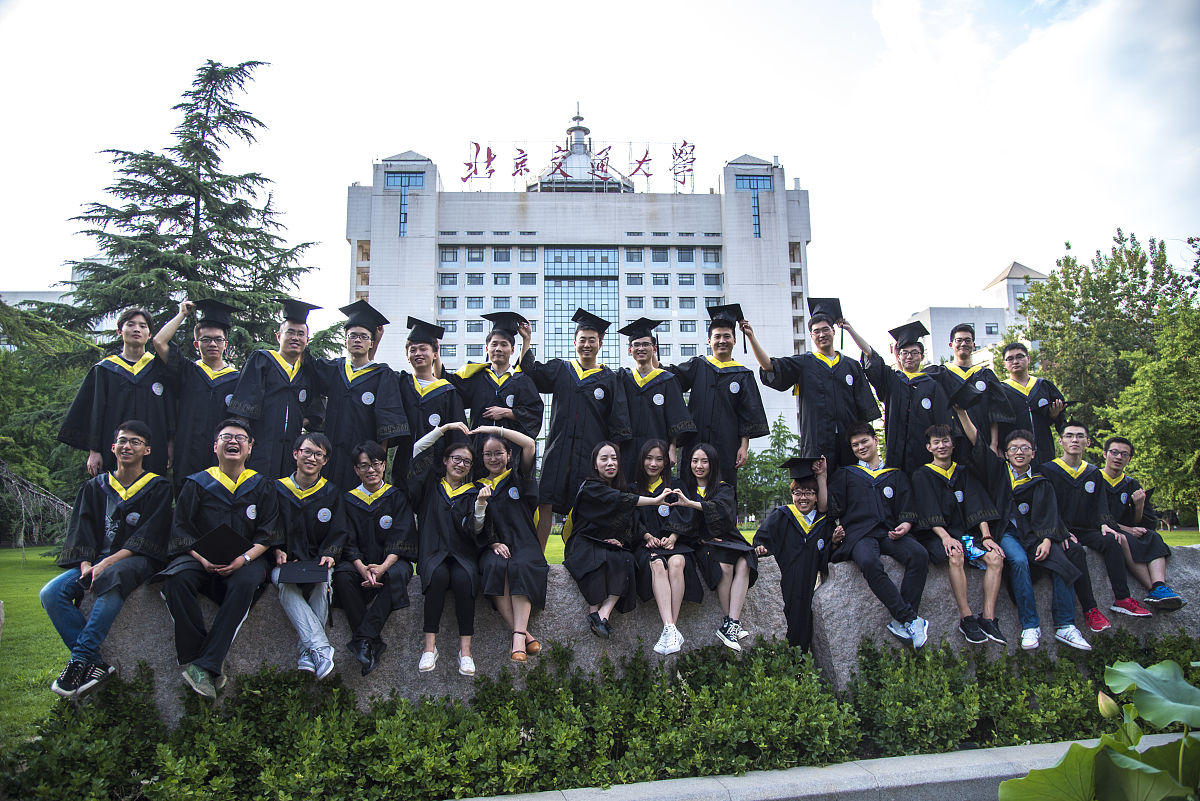 西安职工大学航空专业（旅游管理）就业前景及招生条件