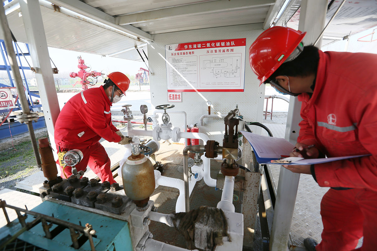 提高采油机械设备日产维护措施1000字