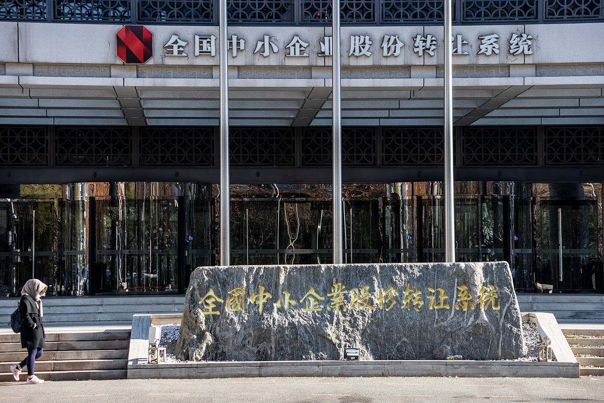 关于广安环保工程专业承包转让详细过程字