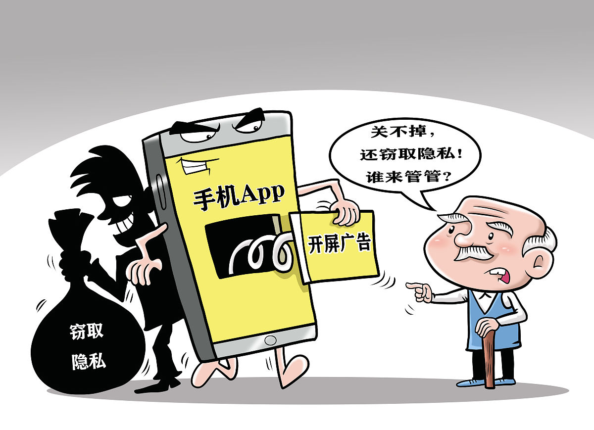 用两个手机号码互相通话的弊端:浪费、麻烦、影响效率! 用两个手机号码互相通话的弊端:浪费、麻烦、影响效率!