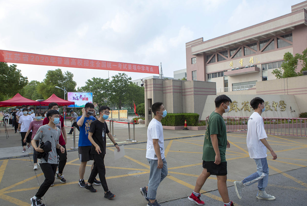 南康区电子工业技术学校招生咨询电话-怎么样