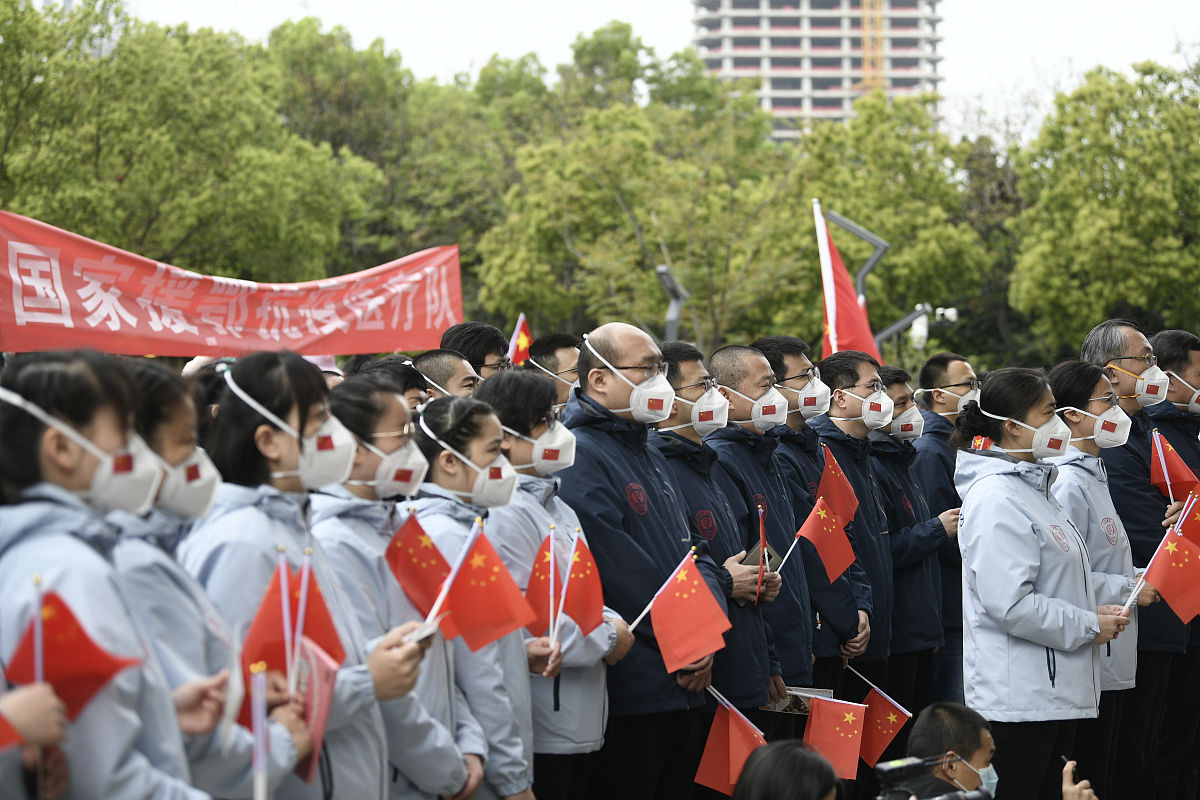 2020年4月6日,武汉,北京大学第一医院,北京大学人民医院,北京大学第三