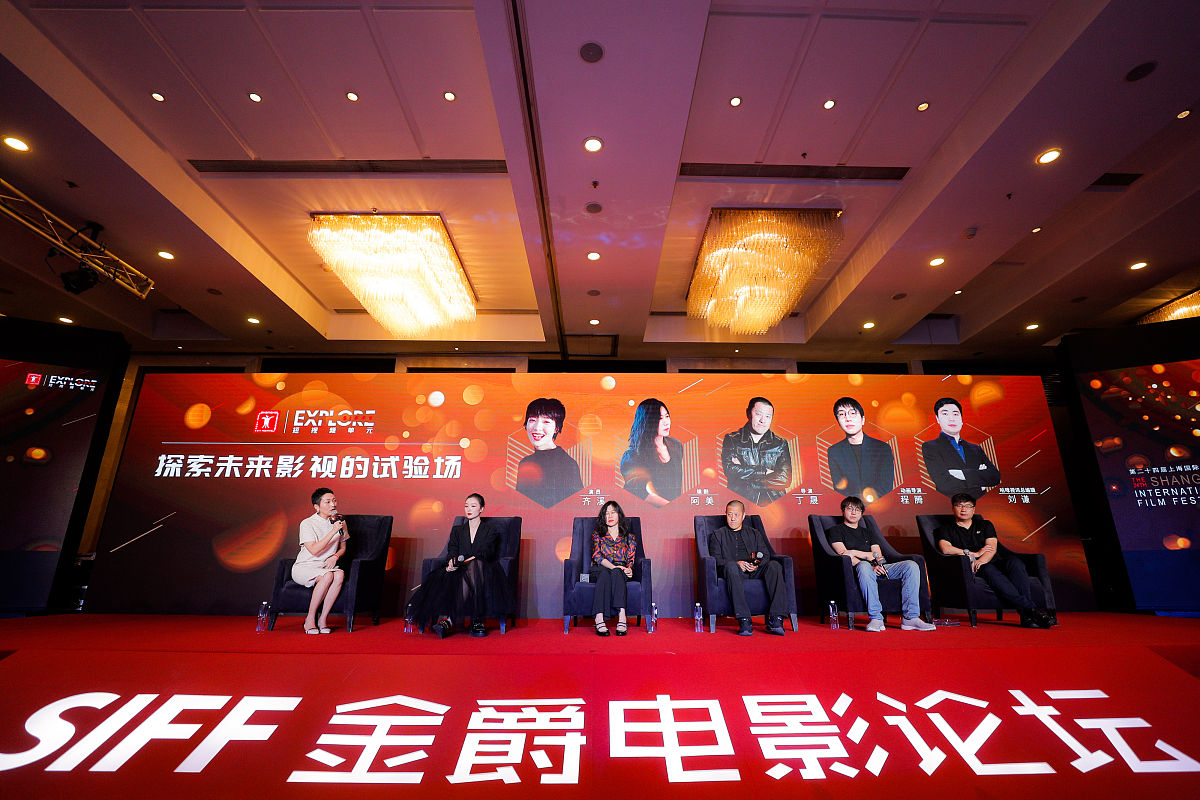 上海虎文化传播有限公司 - 专业影视制作、艺人经纪和活动营销