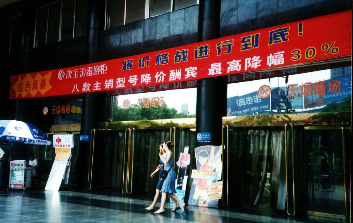 昆明市金殿中学汽车美容装饰与销售专业怎么样？ - 实践教学与就业优势