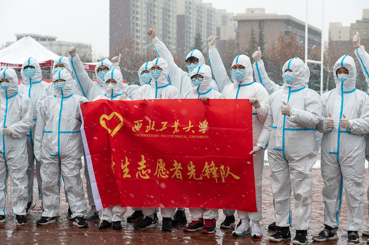 西安工业大学生物医学工程专业就业前景分析 - 未来发展趋势与提升竞争力