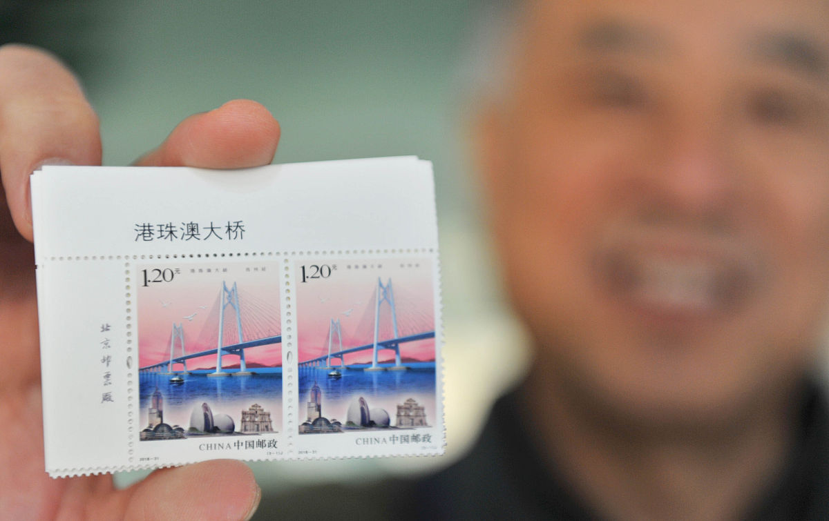 杭州亚运会电子纪念票设计图揭晓！四种类型带你领略亚运魅力