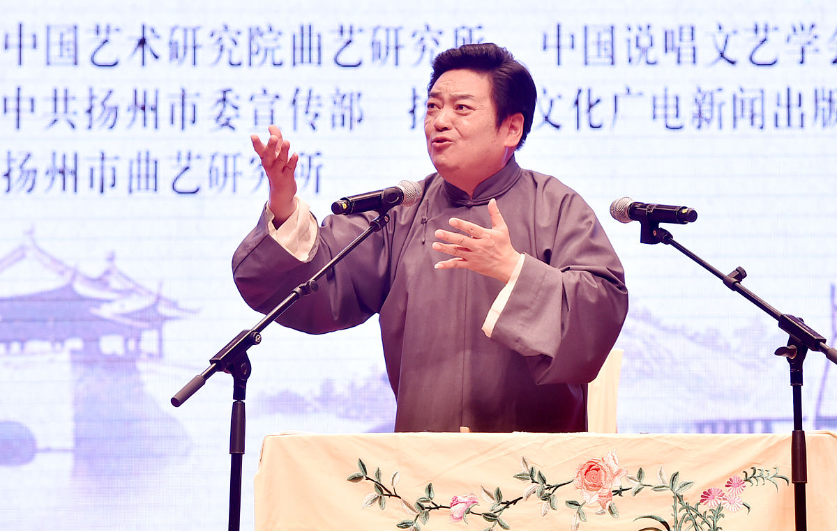 苏州评弹学校戏曲表演专业：课程设置、教学质量及未来发展
