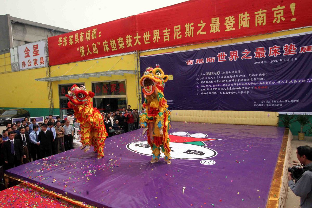 2019年六枝特区职业技术学校招生简章 - 培养高素质技能人才