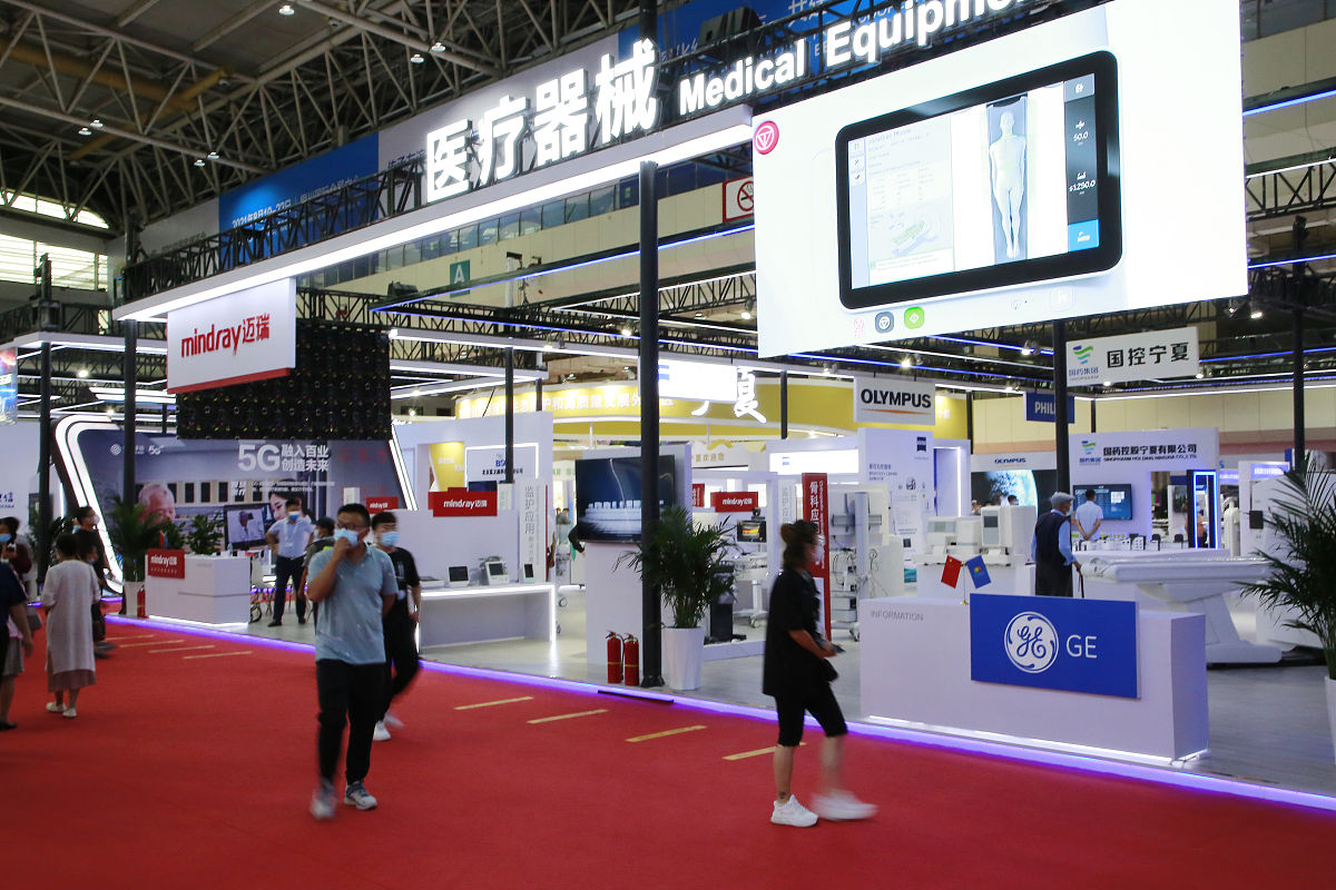 康养休闲旅游服务专业发展前景如何