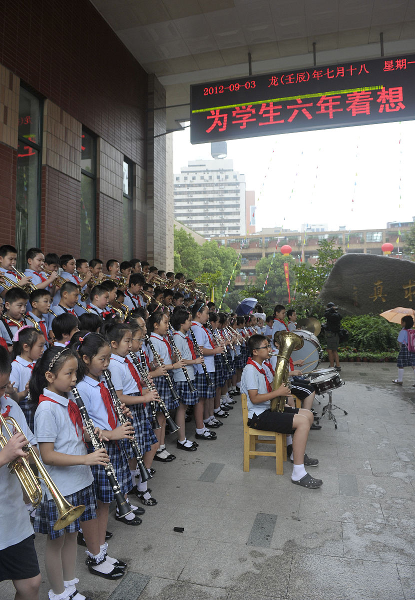 重庆女生上什么中专学校比较好 重庆女生上什么中专学校比较好