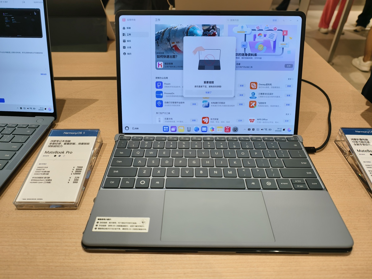 RedmiBook 16: Affordable 16.1-Inch Laptop with Powerful Performance