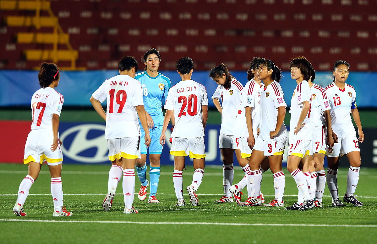 2014年3月19日,哥斯达黎加,2014u17女足世界杯小组赛,中国vs墨西哥.al