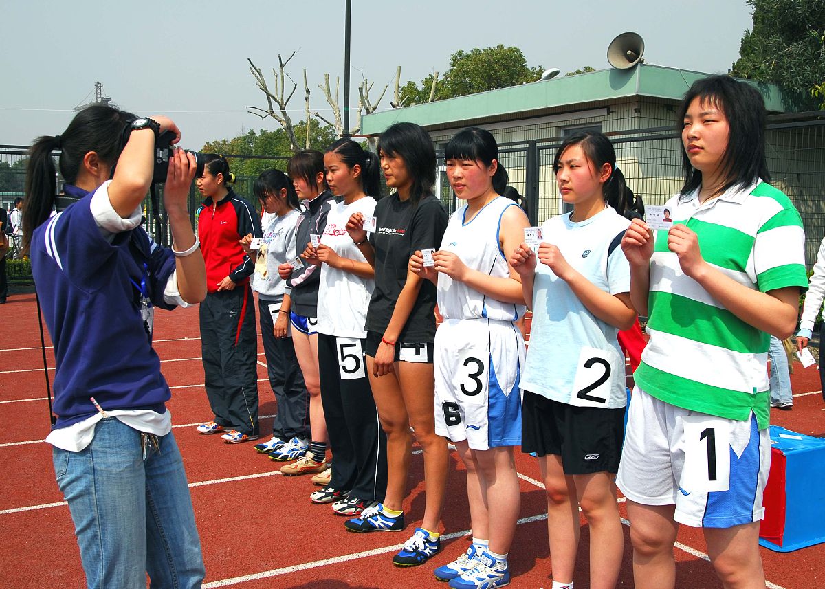 大同体育运动学校2022年招生简章 - 培养优秀体育人才的摇篮