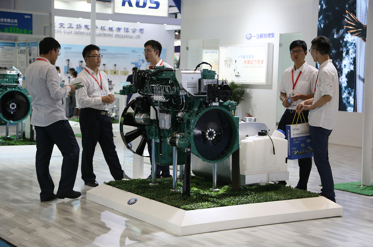 写一篇关于奇瑞集团设备维修以及学习新设备知识的学习报告